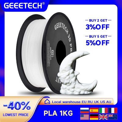 Geeetech เส้นพลาสติก PLA มาตรฐาน1กิโลกรัม1.75มิลลิเมตรวัสดุพลาสติกของเครื่องพิมพ์3D ความถูกต้อง0.03มิลลิเมตรหลายสีพอดีกับเครื่องพิมพ์ FDM ส่วนใหญ่