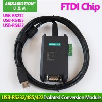 โมดูลแปลงสัญญาณแบบแยกเดี่ยว,ชิป USB-RS485 USB-RS422 USB-RS232 FTDI เกรดอุตสาหกรรมแยกแม่เหล็ก USB-232/485/422