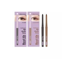 MEILINDA REAL FIT PENCIL LINER MC-3112  เมลินดา อายไลเนอร์แบบหมุน  เนื้อนุ่มลื่นเขียนง่าย สีเเน่นชัด ติดทน สูตรกันน้ำ กันเหงื่อ