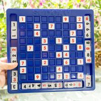 Xiaoguaidan Sudoku Game Chess Jiugongge Chess Digital Thinking Ladder Training Children Board Game Educational Toys