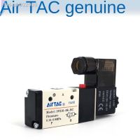 ▽♂ Solenoid valve 3V110-06/3V210-08/3V310/4M210-08/4M310-10 Airtac