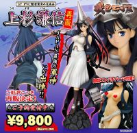Figure ฟิกเกอร์ งานแท้ 100% Griffon Enterprises R Line จากเกม Sengoku Rance เซ็นโกคุ Kenshin Uesugi อูเอซูงิ เค็นชิง นักรบสาว 1/7 Ver Original from Japan Anime อนิเมะ การ์ตูน มังงะ คอลเลกชัน New Collection Doll ตุ๊กตา manga Model โมเดล
