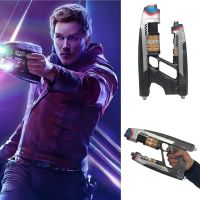 ภาพยนตร์ Star Lord Blaster เรซิ่น1:1 คอสเพลย์สำหรับ Guardians Of The Galaxy er Quill ฮาโลวีนเครื่องแต่งกายอุปกรณ์เสริม