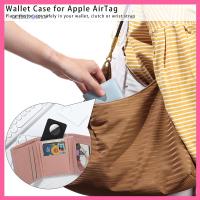 UOIGXO เคสอุปกรณ์ติดตามที่วางสำหรับ Apple,เคสป้องกันการสูญหายสำหรับ Apple Locator Tracker Airtag เคสกระเป๋าสตางค์