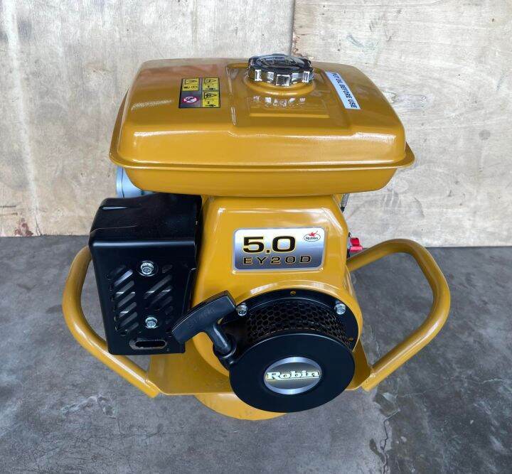 CONCRETE VIBRATOR ASSEMBLE WITH ROBIN 5HP EY20 HEAVY DUTY (WITHOUT HOSE ...