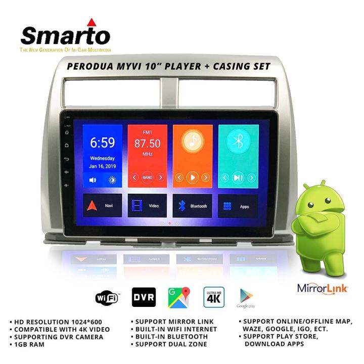 MYVI lagi best 10 inch android car audio player 2din wifi/bluetooth