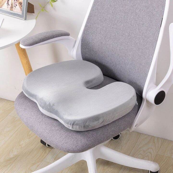 cw-orthopedic-memory-foam-u-shaped-gel-cushion-back-pain-massage-office-breathable-car