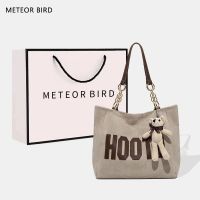 TOP℗♈❁ Meteor BIRD กระเป๋าสะพายไหล่ ทรงโท้ท ขนาดเล็ก จุของได้เยอะ แฟชั่นสําหรับสตรี นักเรียน