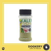 HOG อาหารสุนัข Kale &amp; Fish Powder เนื้อปลานิลผสมผักเคลออร์แกนิค อาหารหมา  สำหรับสุนัข