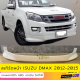 สเกิร์ตหน้าแต่งรถยนต์ ISUZU D-Max 2012-2015 (เฉพาะตัวเตี้ย) งานไทย พลาสติก ABS