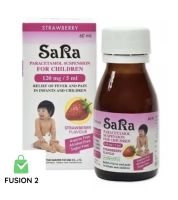 SARA Strawberry Paracetamol Suspension 120 mg / 5 ml ซาร่า รสสตรอเบอรี่ ขนาด 60 ml