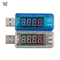 Ziqqucu 0A DC3.3-7.5V ลาดชันเครื่องตรวจจับกระแสและแรงดันไฟฟ้าการชาร์จ USB 3A USB โวลต์มิเตอร์แอมมิเตอร์อุปกรณ์ทดสอบสายเคเบิลเครื่องมือแก้ไขปัญหาชาร์จ