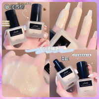 EBiSU Liquid Foundation ขวดสี่เหลี่ยมขนาดเล็กพร้อมเมคอัพรองพื้นชนิดน้ำคอนซีลเลอร์ครีมรองพื้นธรรมชาติ