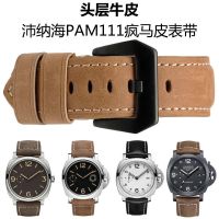 ทางเลือกอื่น Panerai สายนาฬิกาพาเนอรายหนังชาย PAM111 441หนังเครซีฮอร์สย้อนยุคสายนาฬิกา24 26มม.