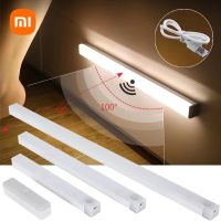 XIAOMI ไฟกลางคืนแบบมีเซ็นเซอร์ไร้สายชาร์จไฟได้,ไฟ LED มินิ USB ตู้ข้างเตียงตู้เสื้อผ้าสำหรับห้องนอนในบ้านห้องครัว