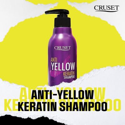 Cruset Anti Yellow keratin shampoo ครูเซ็ท แชมพูม่วง ลดประกายเหลือง - ส้ม เพื่อผมสีเทา สีหม่น สีเงิน 300 มล.