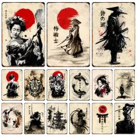 Japanese Samurai Metal Poster Plaque Vintage Tin Painting Signage Home Living Room Bar Club Wall Modern Art Deco Mural Aesthetic