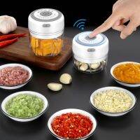 Mini Electric Garlic Crusher Multifuntional Wireless Vegetable Chopper Meat Grinder Food Cutter USB Rechargeable Kitche Tools / เครื่องบดกระเทียมไฟฟ้าขนาดเล็ก