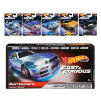 รถ Fast And Furious Nissan Skyline GT-R BNR34/BNR32/S15 Nissan Silvia /LambLamborghini 1/64 GBW75รถของเล่นหล่อ