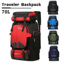 กระเป๋าเป้สะพายหลัง Traveler Backpack ความจุ 40L/70L กระเป๋าเป้เดินป่า ใบใหญ่เหมาะสำหรับเดินป่าตั้งแคมป์ กันน้ำทนทานใส่สบาย