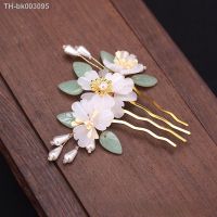 ♘▲ Hosta Flower Hairpin Fairy chinese style handmade comb Hair Accessories Fringe Step and Shake women hair jewerly