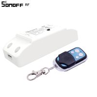 【CPH Digital store】Sonoff RF สวิตช์แบบ WiFi ไร้สาย433MHz เครื่องรับสัญญญาณควบคุมบ้านอัตโนมัติรีเลย์ตัวจับเวลาสำหรับ Alexa