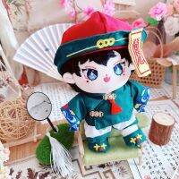 [COD] Cotton doll 20cm centimeter baby clothes star normal body fat naked green suit