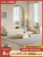 ♙ room modern minimalist fabric designer net red elephant ears apartment beauty salon