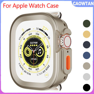 อุปกรณ์เสริมกรอบกันชนสำหรับ Iwatch Series 8กรอบป้องกันเคสสำหรับ Apple Watch อัลตร้า49มม.