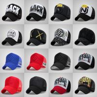 COD DSFDGESERRRRR Peaked cap mens large size truck hat mens spring high-top fashion sunshade baseball cap womens br鸭舌帽男士大码货车帽子男春 高顶时尚遮阳棒球帽女透气防晒网帽wuutw8.my8.7