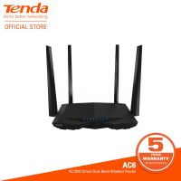 พร้อมส่ง โปรโมชั่น AC6 Router / AC1200 Smart Dual-Band Wireless Router ส่งทั่วประเทศ อุปกรณ์ เรา เตอร์ เรา เตอร์ ใส่ ซิ ม เรา เตอร์ wifi เร้า เตอร์ 5g