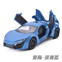 Car Decoration in-Car CreativityAE86Dashboard High-End Mens Car Interior Supplies Car Model Car Trolley Model