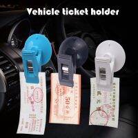 Multifunctional Car Dash Id Clip 2pcs Portable Sucker Style Sun Visor Glass Sunglasses Clip Automotive Interior Clip Unisex