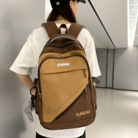 Schoolbag For Female Middle School Students Junior School Backpack New Large Capacity Simple All-Match Multi-Layer Niche Burden Reduction Contrast Color Backpack