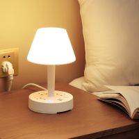 High efficiency Original intelligence Creative multi-function table lamp socket eye protection desk LED reading plug-in bedroom bedside baby feeding night light