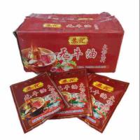 พริกหม่าล่าชาบู หม้อไฟ 50ซอง สูตรเสฉวน ต้องลองอร่อยสุดสุด By Taokaenoi Shop