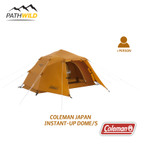 COLEMAN JAPAN INSTANT-UP DOME/S  เต็นท์เดี่ยว เต็นท์กางง่าย เต็นท์เก็บง่าย โครงสร้างเป็นชิ้นเดียว กางคนเดียวสบาย  เต็นท์ Solo Camping