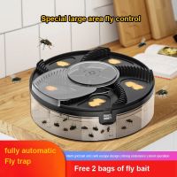 ✑✵ Automatic Flycatcher USB Rechargeable Fly Trap Electric Pest Catcher Indoor Outdoor Electric Insect Killers for Home Kitchen