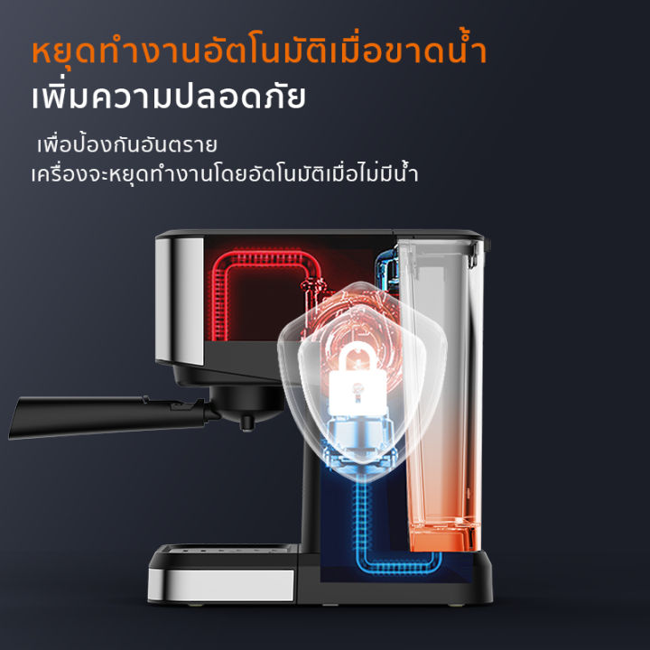 gaabor-1-7-ลิตร-เครื่องชงกาแฟ-850w-เครื่องทำกาแฟ-เครื่องทำกาแฟสด-coffee-machine-gcm-m15bk01-เครื่องใช้ไฟฟ้าในครัวขนาดเล็ก-ผงกาแฟ-ฟองนม-ลาเต้-ร้านกาแฟ-ขนมหวาน-เค้ก-กากกาแฟ
