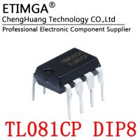 5PCS/LOT TL081 TL081CP DIP-8 Operational Amplifier Op-amp IC Chip WATTY Electronics