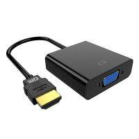ตัวแปลง HDMI เป็น VGA CHB020ไม่มีโปรแกรมควบคุมที่จำเป็น