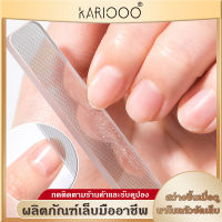 KARIOOO ตะไบเล็บ ตะไบขัดเงา ที่ขัดเล็บ ที่ขัดเล็บเงา บัฟเฟอร์แก้วตะไบเล็บ แท่งคริสตัลนาโนขัดเล็บ แก้วขัดเล็บ NG141