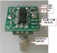 Code Switch Control Digital Potentiometer 10K X9c103