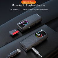 Bluetooth Audio Receiver BT5.3 Audio Music AUX Adapter for 3.5mm Jack Earphone Car Speaker Handsfree Support TF Card