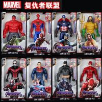 30cm Avengers Iron Man Hulk Captain America Black Panther Spider-Man Action Figure Sound and Light Toy