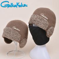 2022 New Men 39;s Winter Keep Warm Fishing Hat Outdoor Riding Wool Hat Face Protection Knitted Pullover Caps Windproof Mask