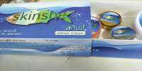 Skinshe สกินชี (Set 4 ชิ้น)