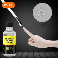 【hot】 Durable Leather Repair Glue Agent Car Shoe Jackets Sofa ！