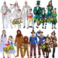 Halloween Childrens Costumes Fairytale Wizard of Oz Clothes Adults Tin Man Lion Witch Scarecrow Show