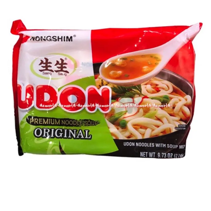 Nongshim Udon Original 27gr Premium Noodle Soup Nong Shim Mie Kuah